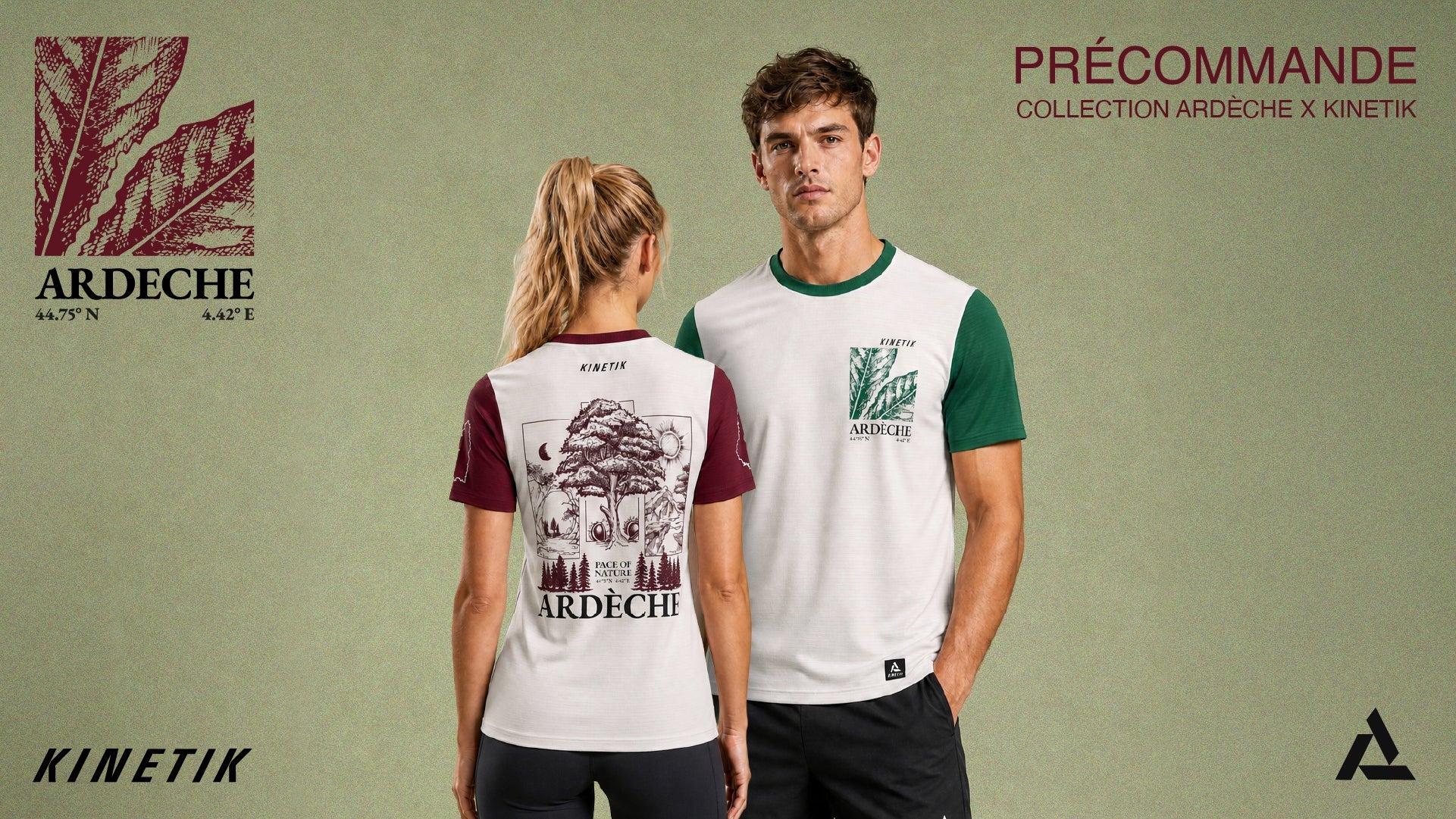 Précommande - ARDECHE