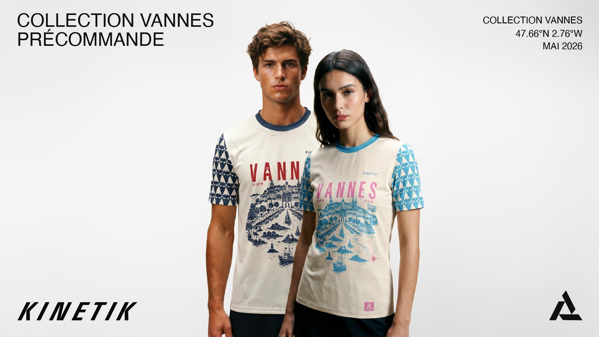 Précommande - VANNES