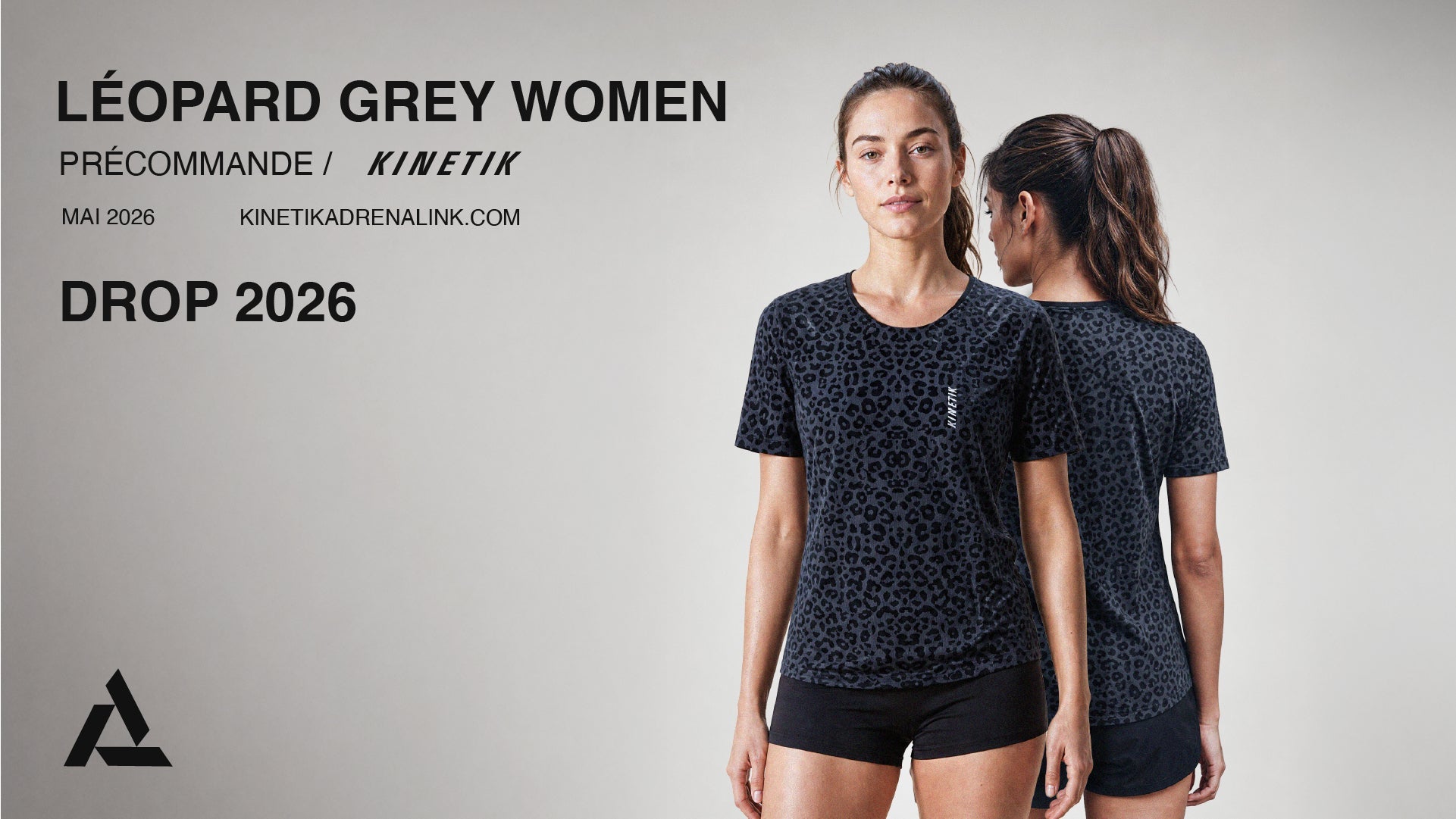 Précommande - LEOPARD GREY