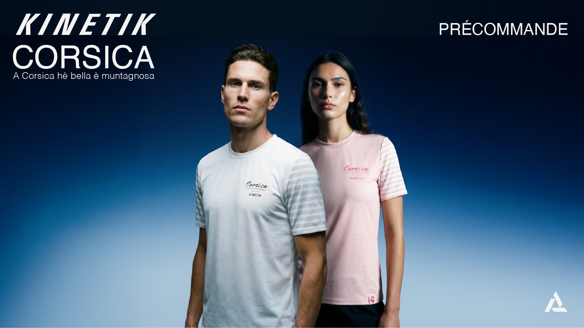 Précommande - CORSICA