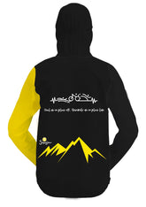 Veste Spektrail Femme SPJ