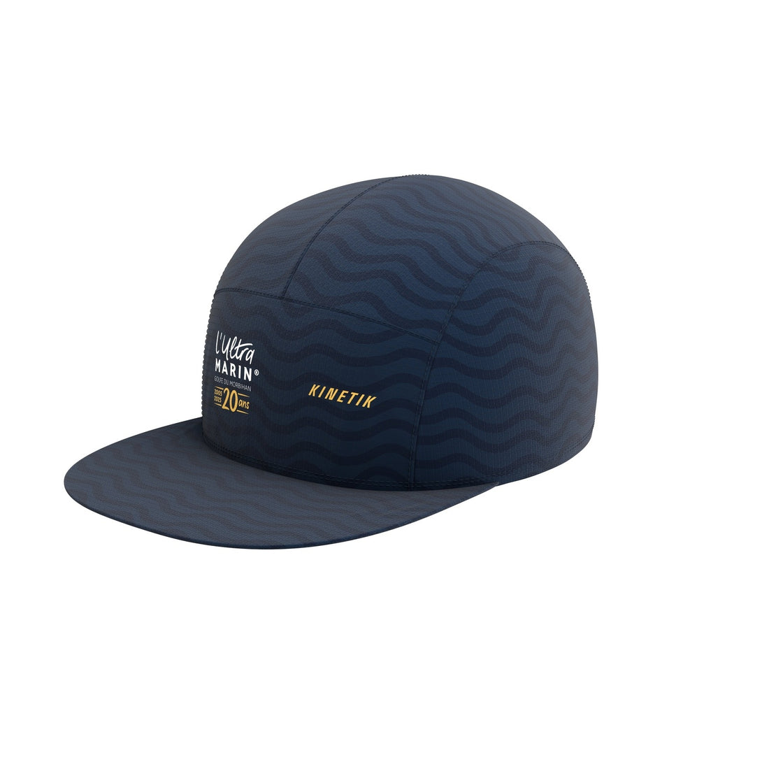 SUNKAR ULTRA MARIN 20 ANS