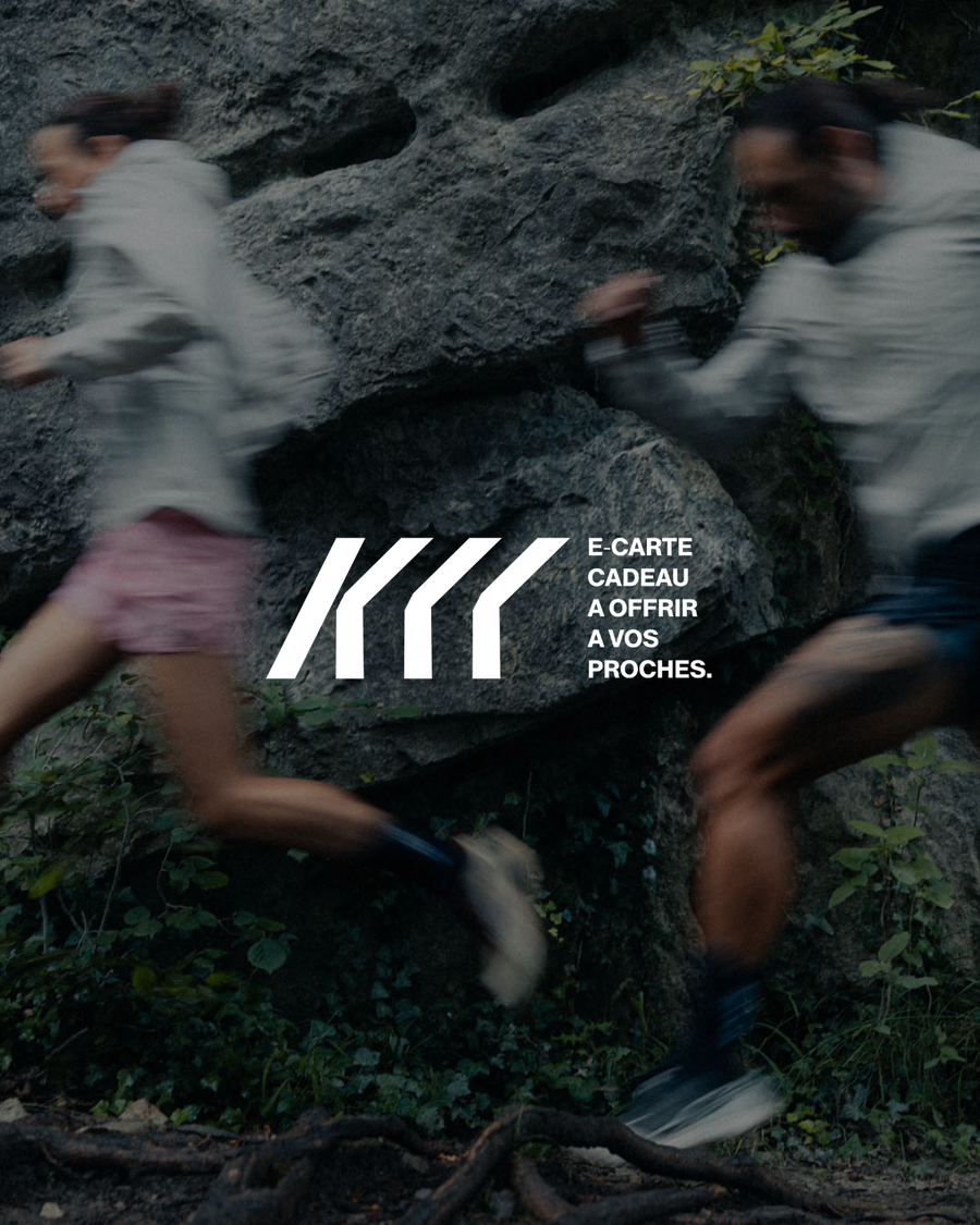 E-CARTE CADEAU